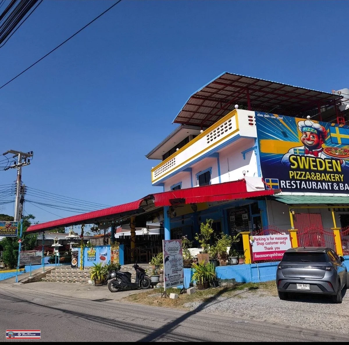 Restaurang 'Swedish Pizza&Bakery'